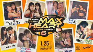 TJPW The 6th "Futari wa Princess" Max Heart Tournament ~ Day 2