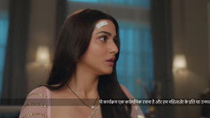 Saubhagyavati Bhava: Niyam aur shartein laagu