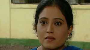 Shareen Got Admission In Special School