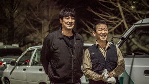 Changing the Past Alters the Present