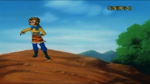 Burning the Silk-Web Cave