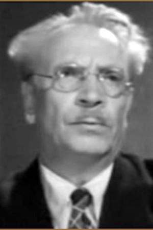 Константин Щепкин