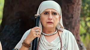 The Notice of Rama's Death