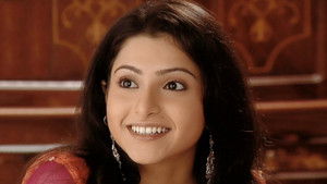 Baby to Meet The Groom