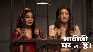 Happu Arrests Anita