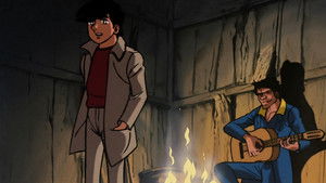 Law of the Stray Dog