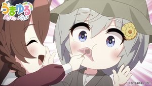 Yatsuhashi Blight—the Seiun Case Files