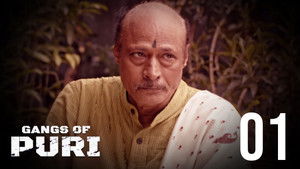 Hotel Haba, Bar License Miliba