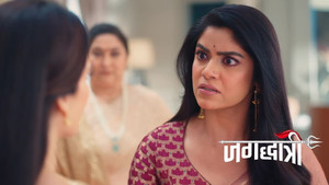 Shivay’s Shocking DNA Reports