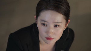 The Promise to Visit Yunnan