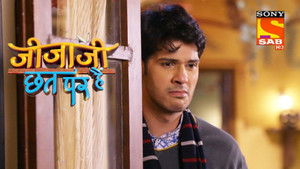 Elaichi's Escape Plan