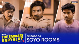 Soyo Rooms