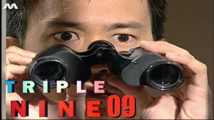 A Long Wait A Slow Kill