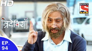 Kilmish Hypnotizes Trideviyaan