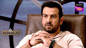 Deewana Qatil: Part 1