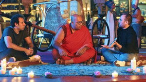 سولوفان الارهابي