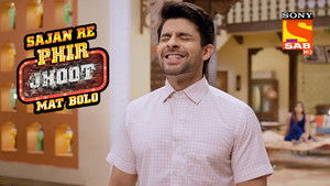 Premchand's Donation