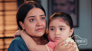 Radhika Cornered By The Police