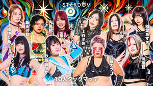 Stardom in Toyoma 2025 Dec.