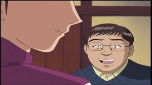 Grieving Demon Legend Murder Case - File 3