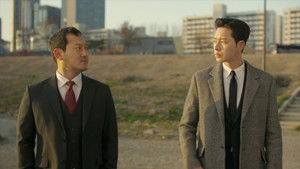 From This Moment, I Resign