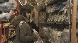 Kappabashi: Tokyo's Kitchen Capital