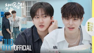 Ep.12 Changbin X Seungmin