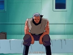 A Ghost from 15 Years Ago