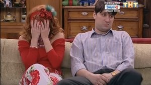 Гена, Выше Грудь!