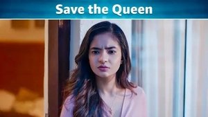 Save The Queen