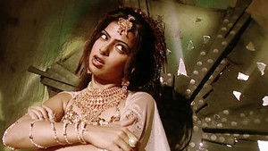 Vikraal Calls Upon Trikaal