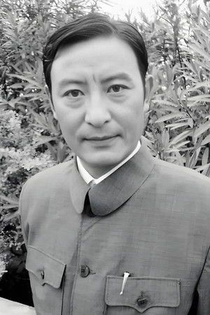 Yu Zikuang