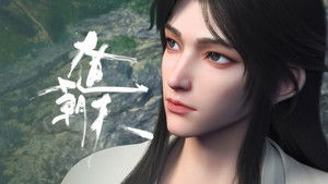 What Do You Intend,  Young Man?