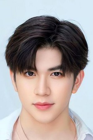 Natthapat Chanchaisombat