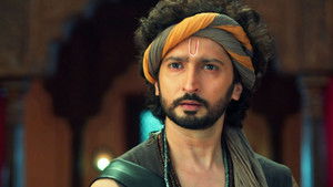 The New Ruler of Vijayanagar