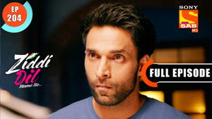 What Is Param's Plan?