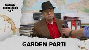 2393 Garden parti