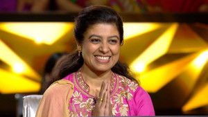 Naya Hafte Naye Chehre