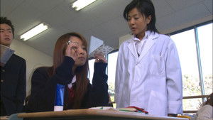 Chaca Recapture Operation