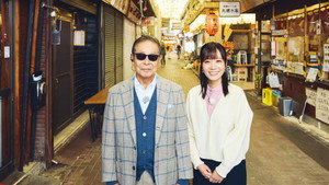 Episode 31