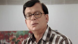 Arvind Loses His Job