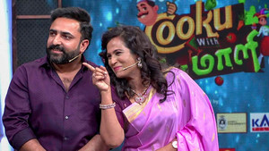 Wedding Feast Challenge