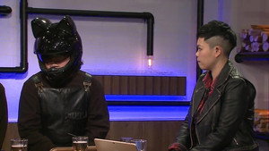 Episode 47