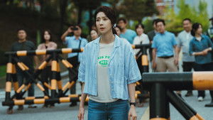 What Brings You To Our Town?