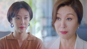 What That Woman Is After