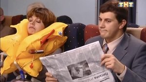 Не Ходите к Нам на Огонёк