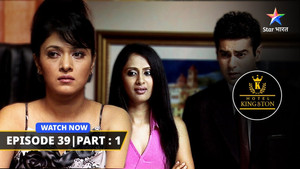 Shelly Se Milne Aaye Uske Friends & Kareena Ko Vish Pasand Hai