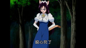 Dorothy Vs. Snow! The Allure of Lippenstift