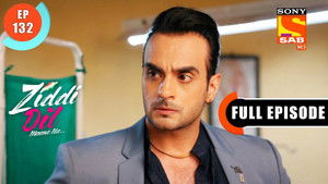Sanju Makes Inquiry About Kundan