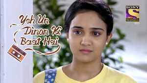 The Never-ending Feud